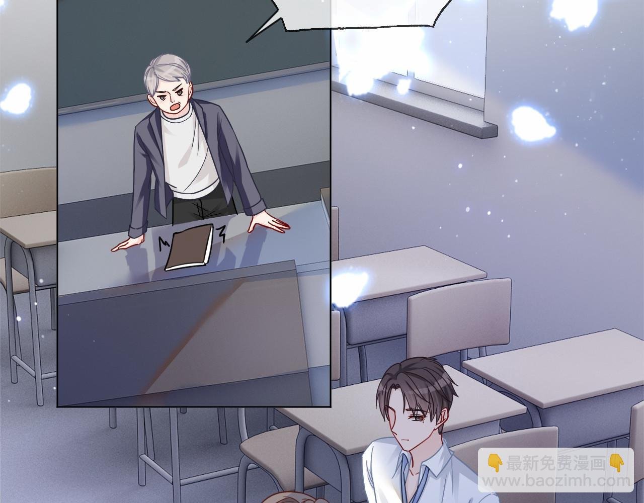 第9话 受欺负？不可能的！