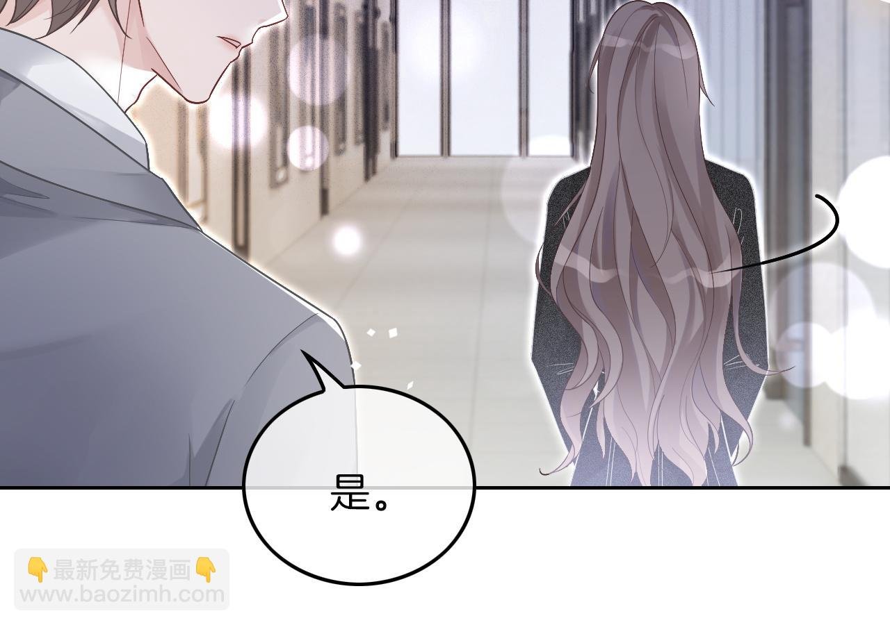 第90话 机场偶遇