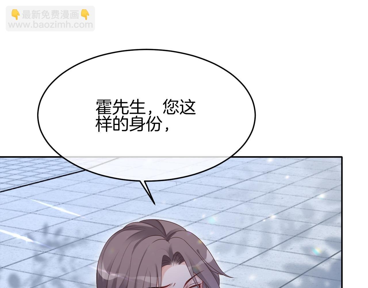 第91话 野外实战训练