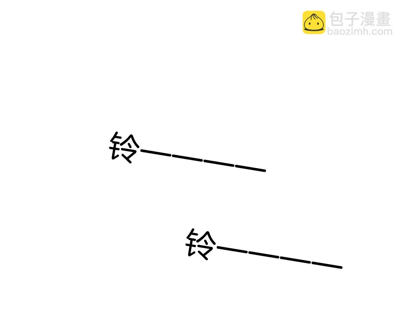 第92话 战术反转