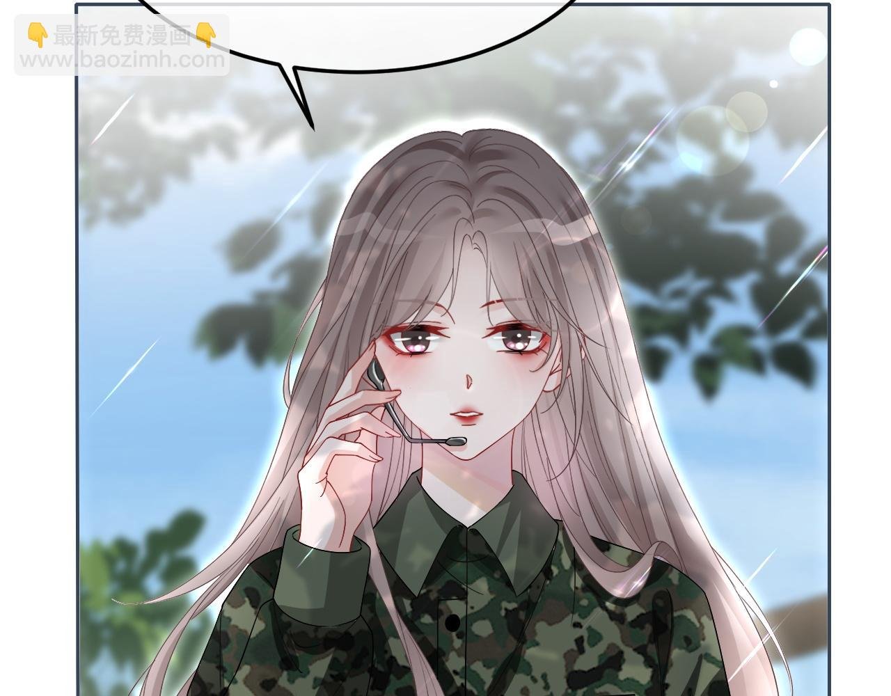 第93话 裴爷出场救队友