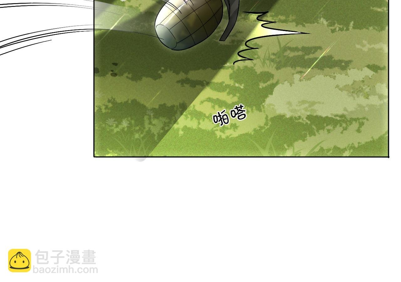 第93话 裴爷出场救队友
