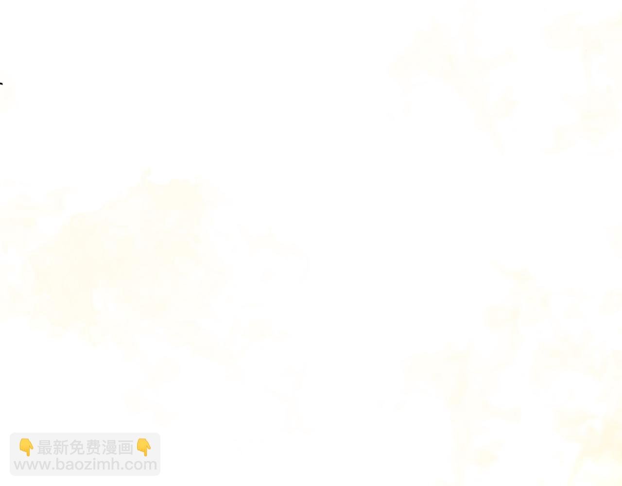第94话 想谈恋爱吗