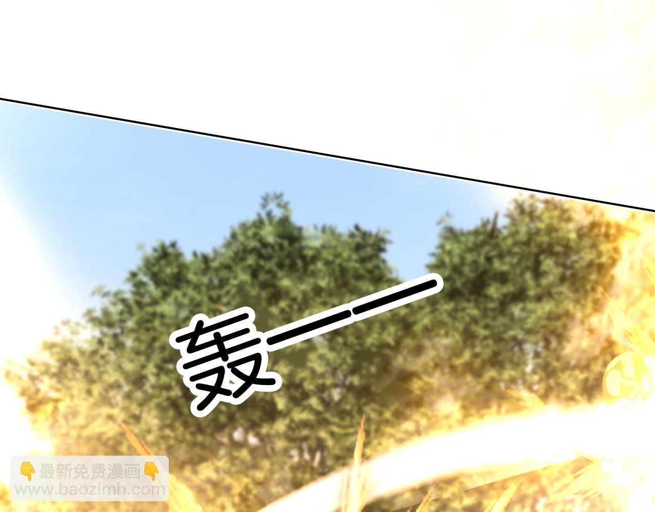 第94话 想谈恋爱吗