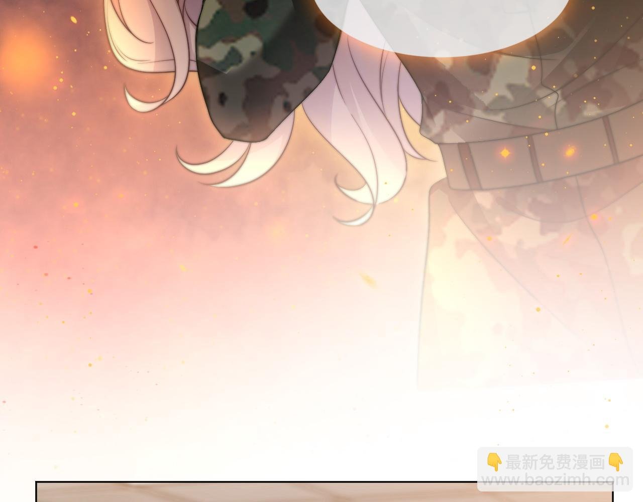 第94话 想谈恋爱吗
