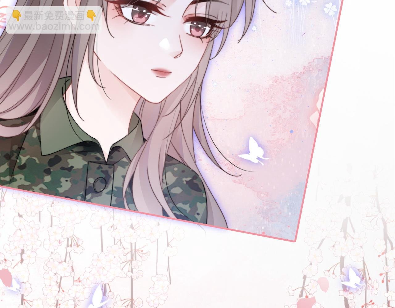 第95话 允允不想负责？