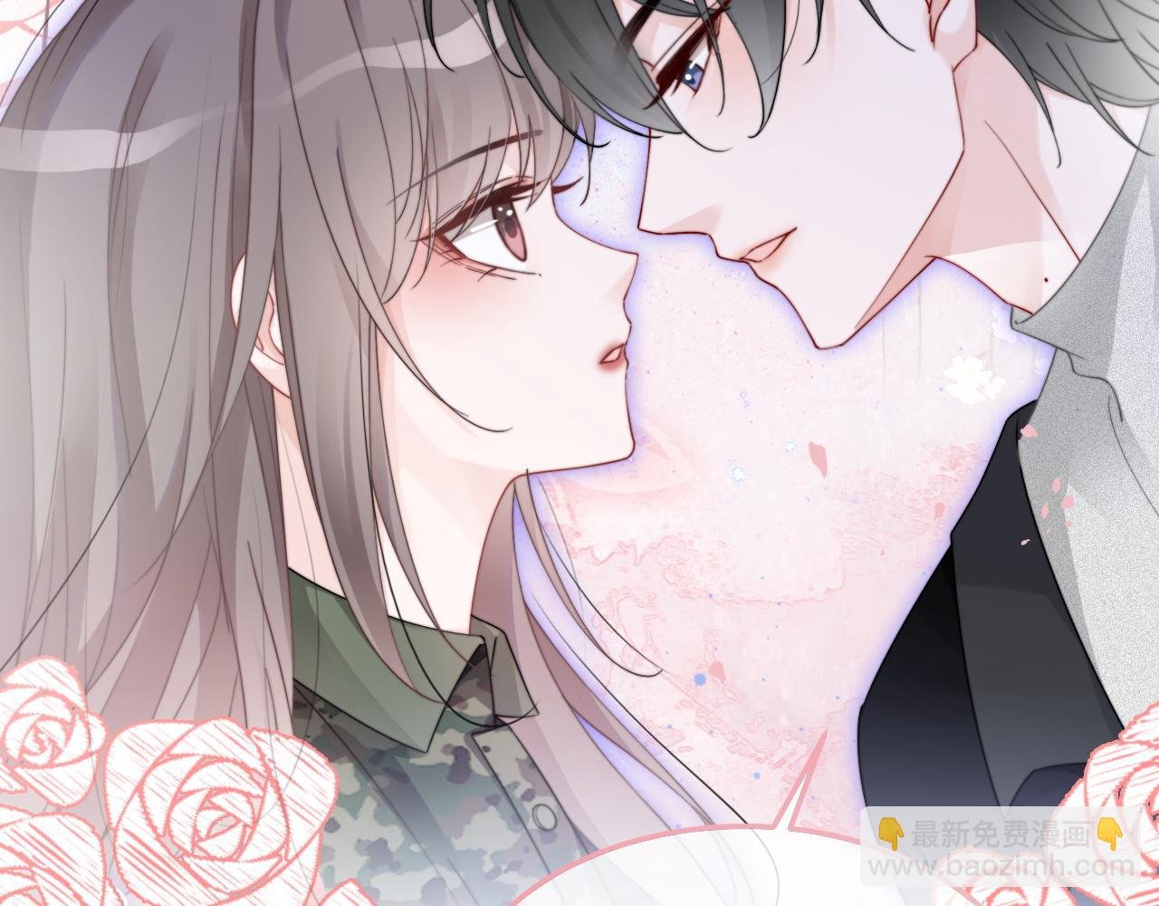 第95话 允允不想负责？