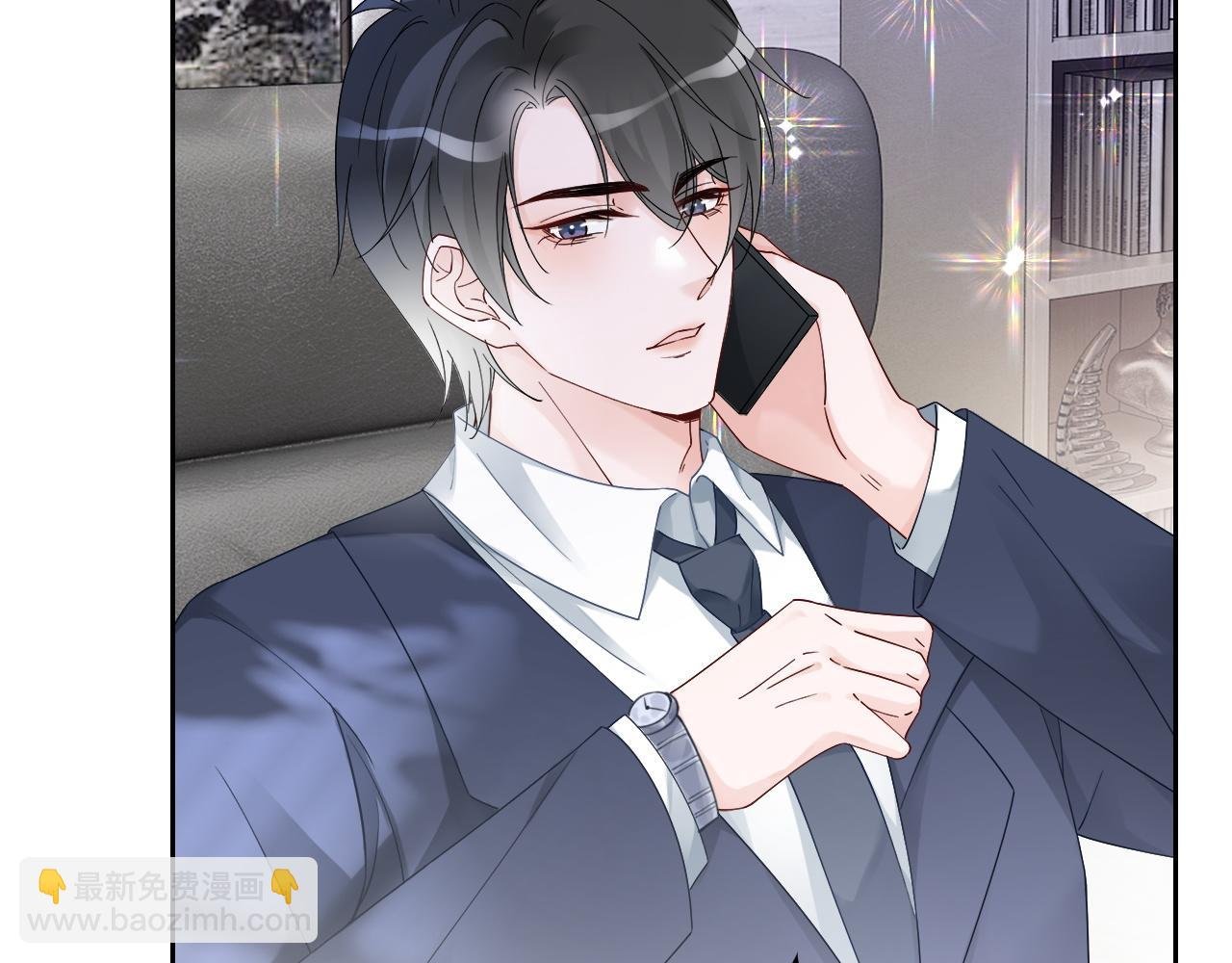 第95话 允允不想负责？
