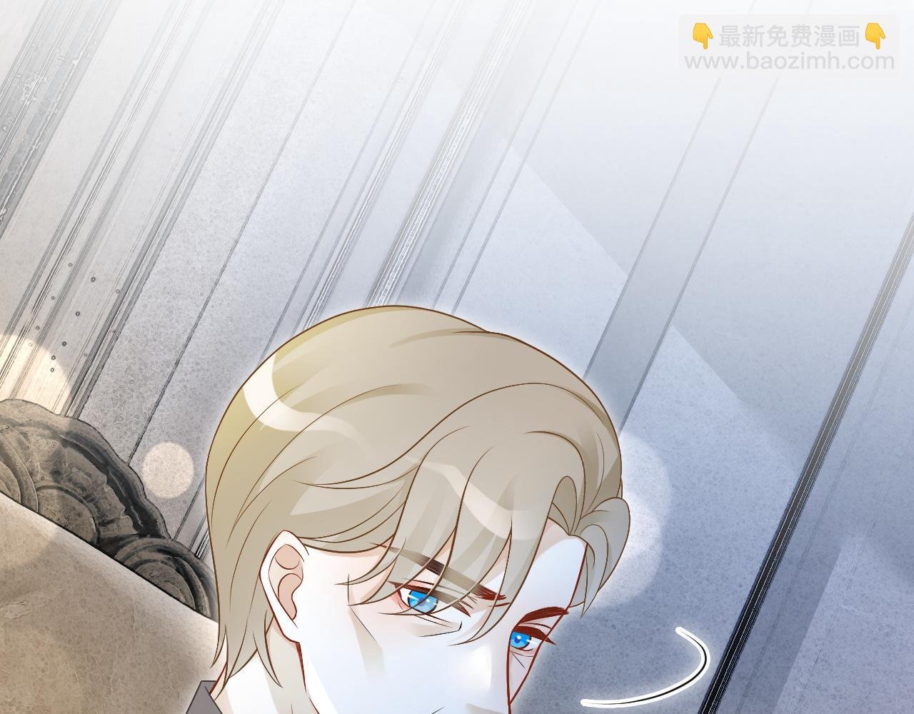 第95话 允允不想负责？
