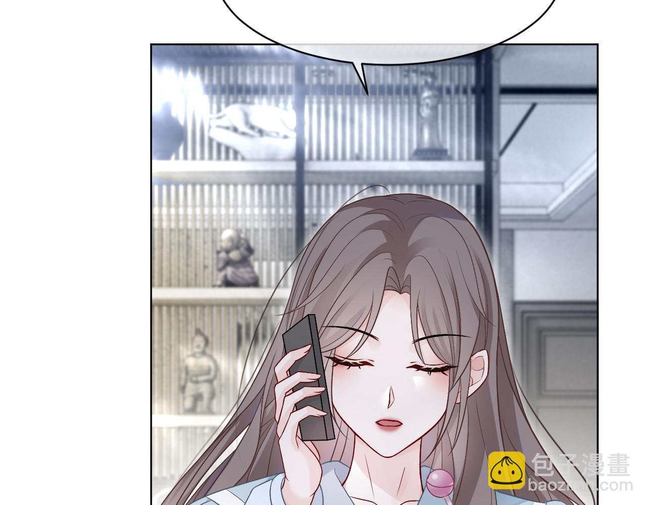 第95话 允允不想负责？