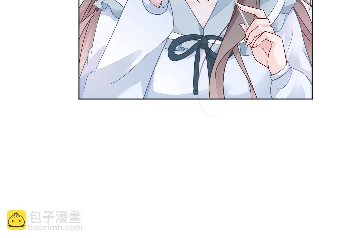 第95话 允允不想负责？