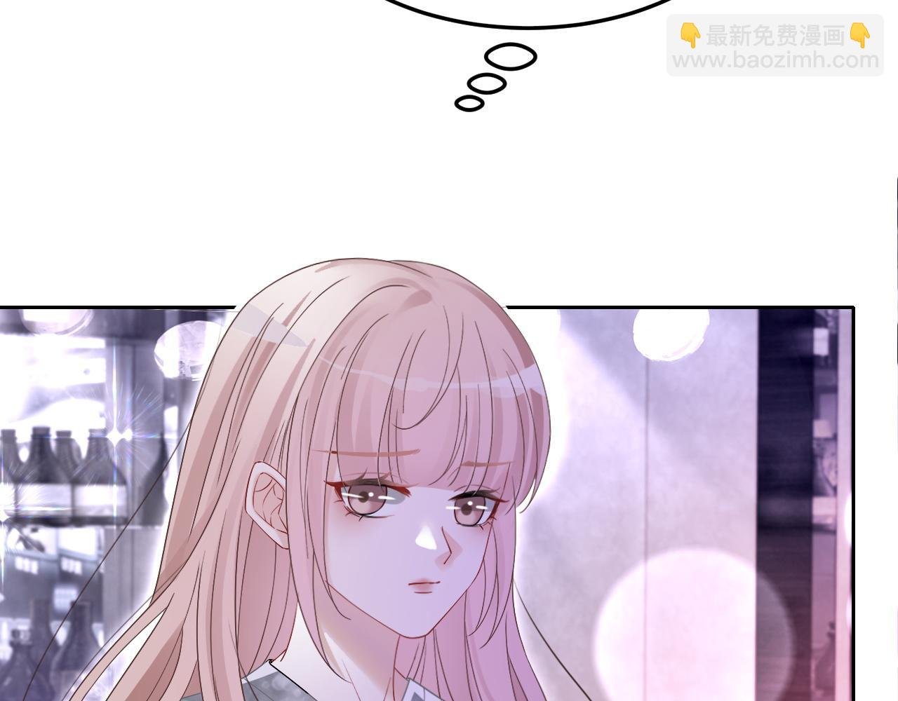 第97话 裴爷护夫