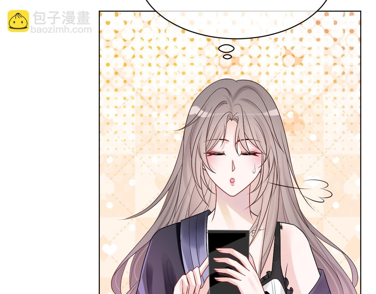第98话 亲密加倍