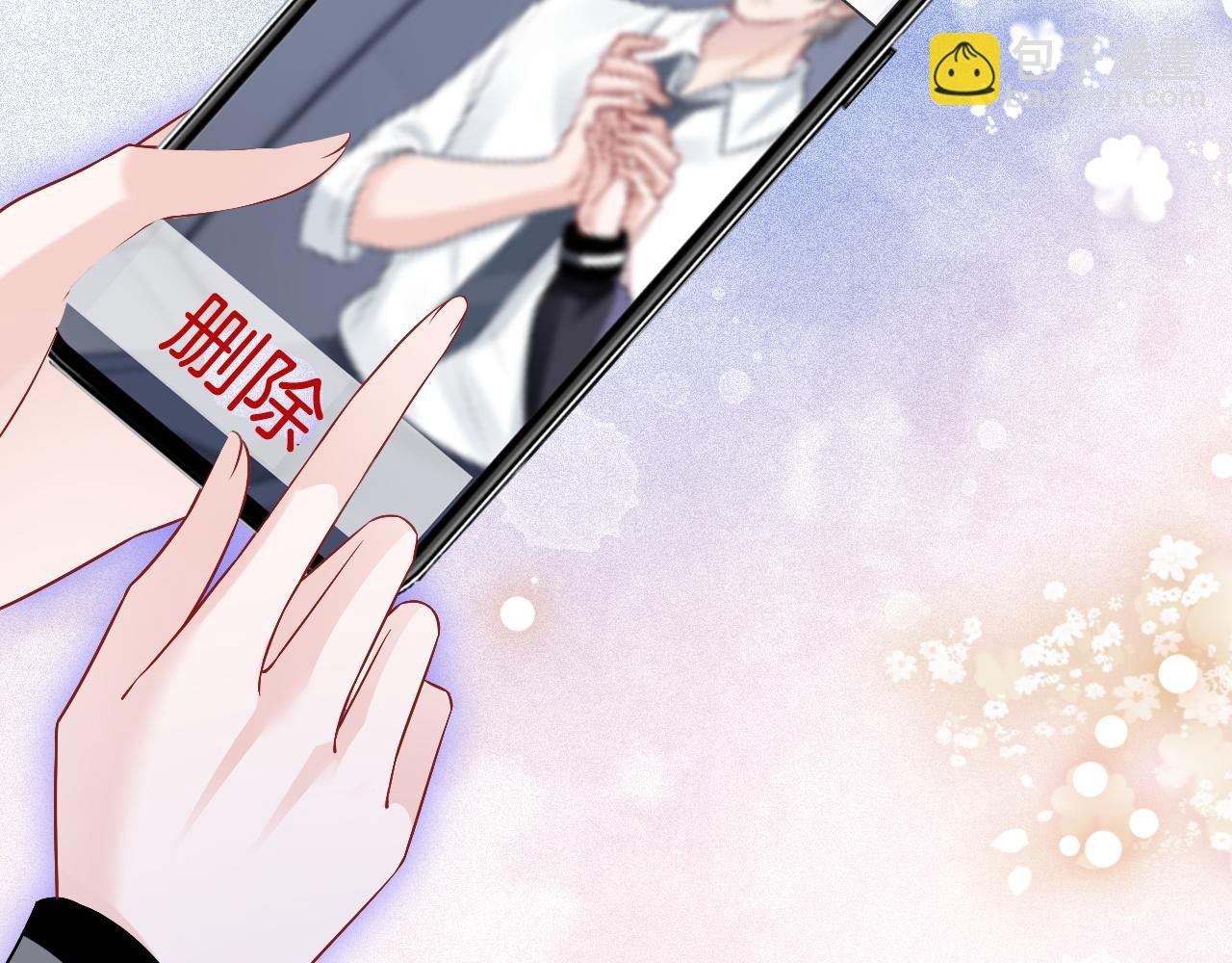 第98话 亲密加倍