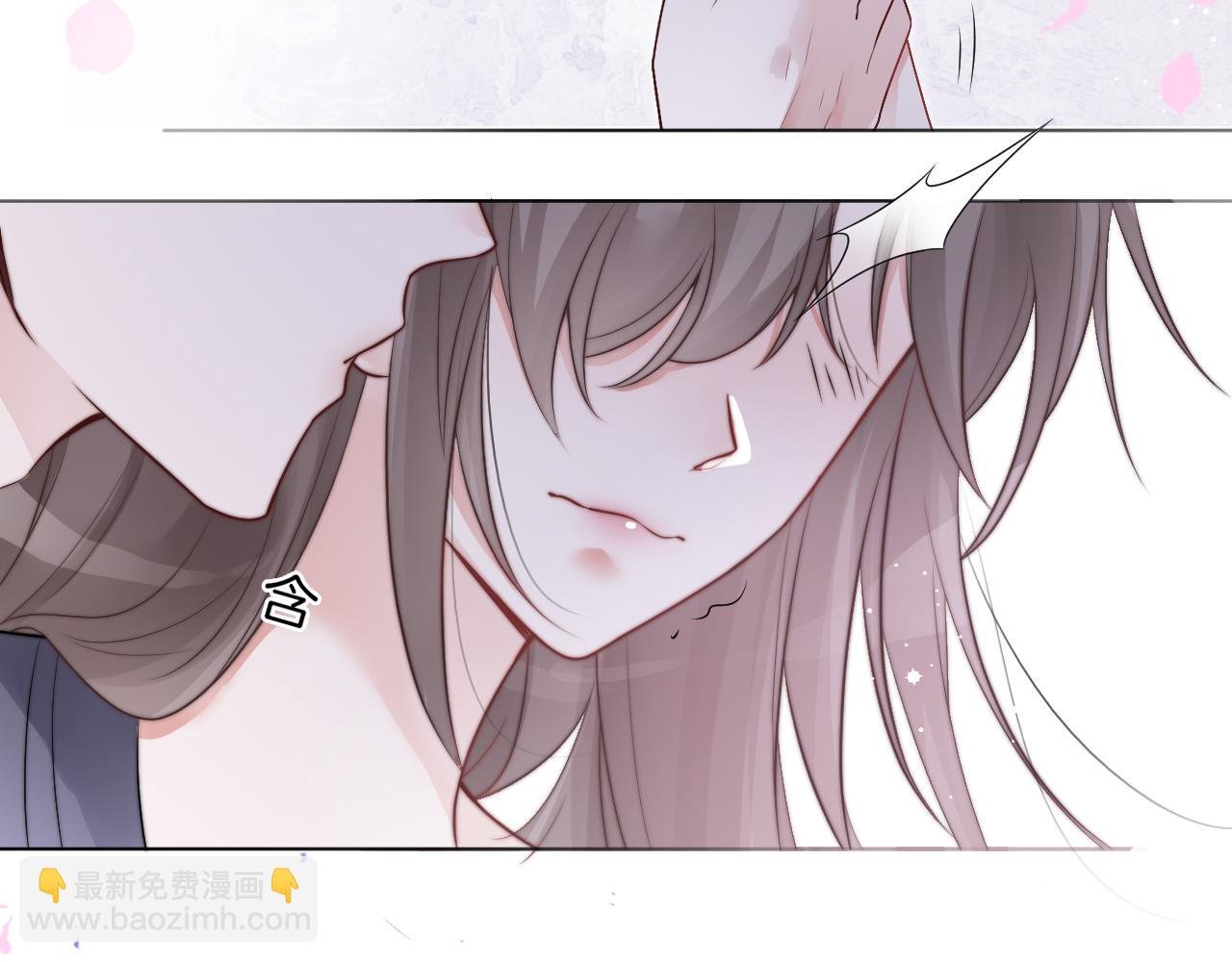 第98话 亲密加倍