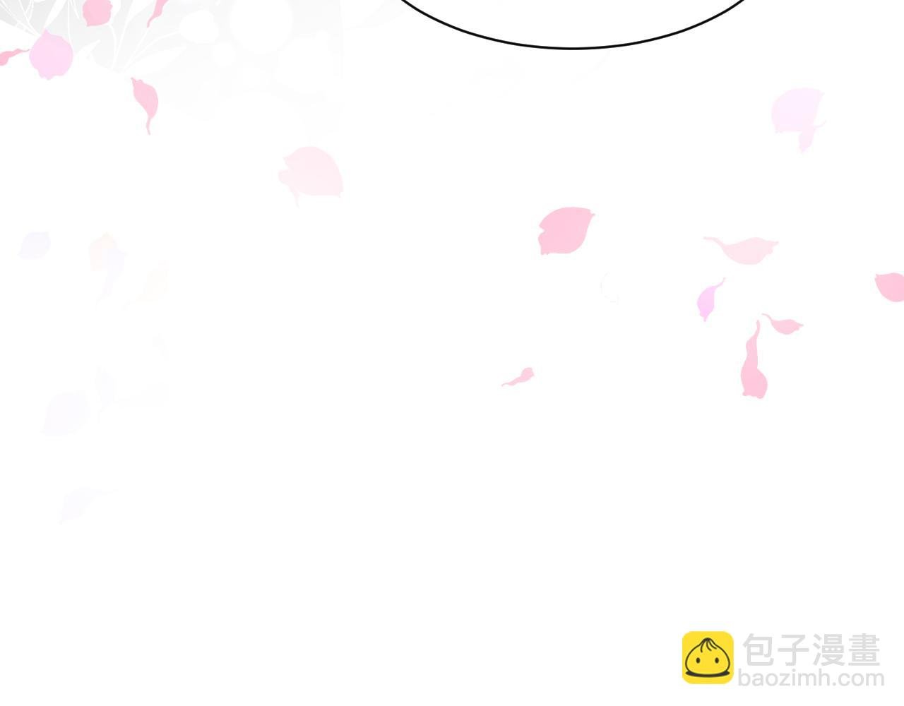第98话 亲密加倍