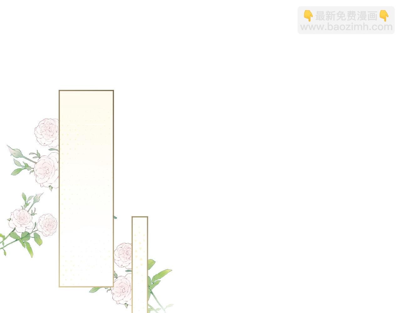 第98话 亲密加倍