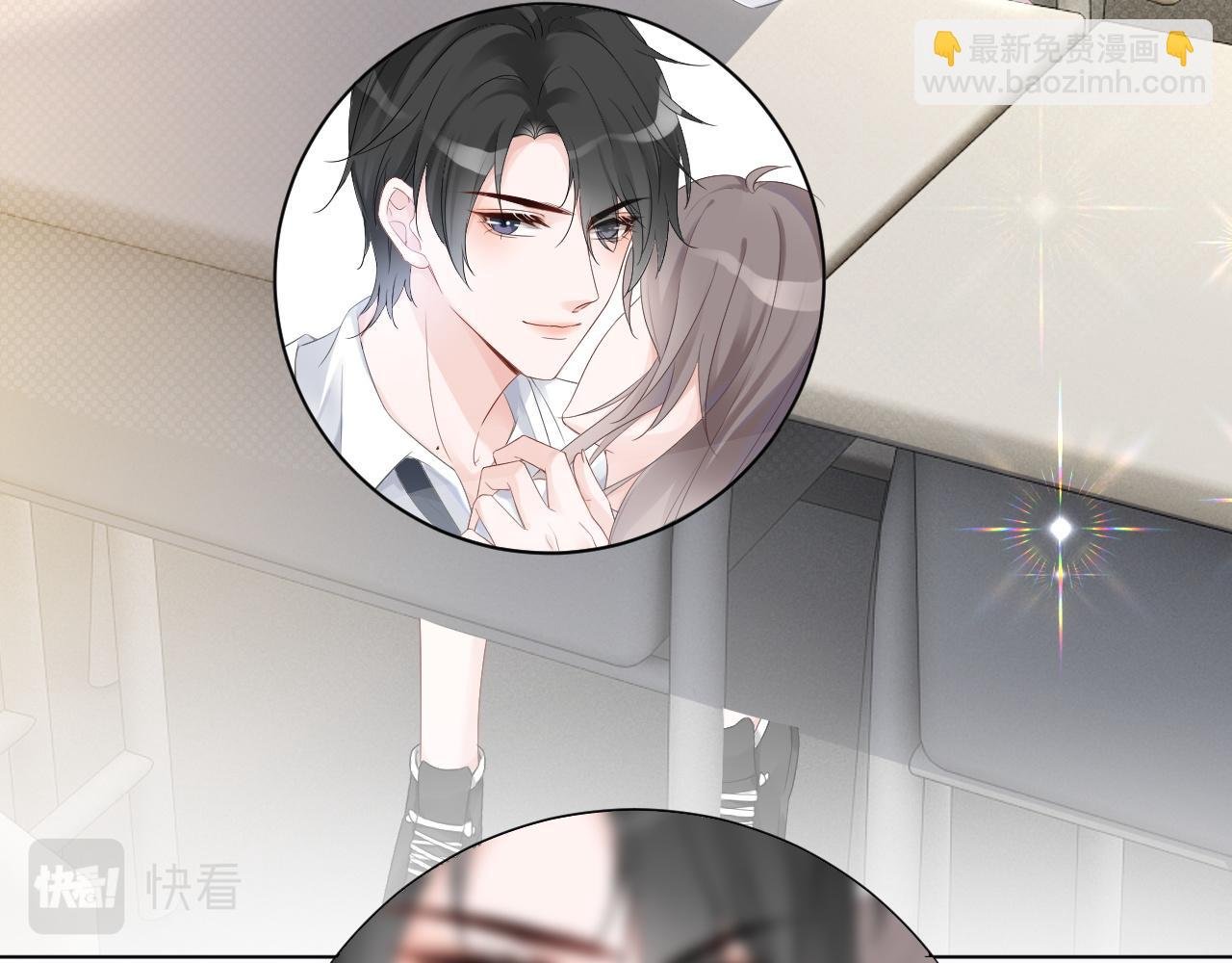 第98话 亲密加倍