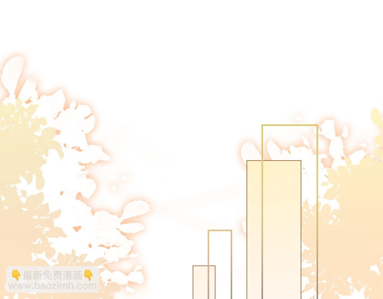 第99话 颁奖仪式