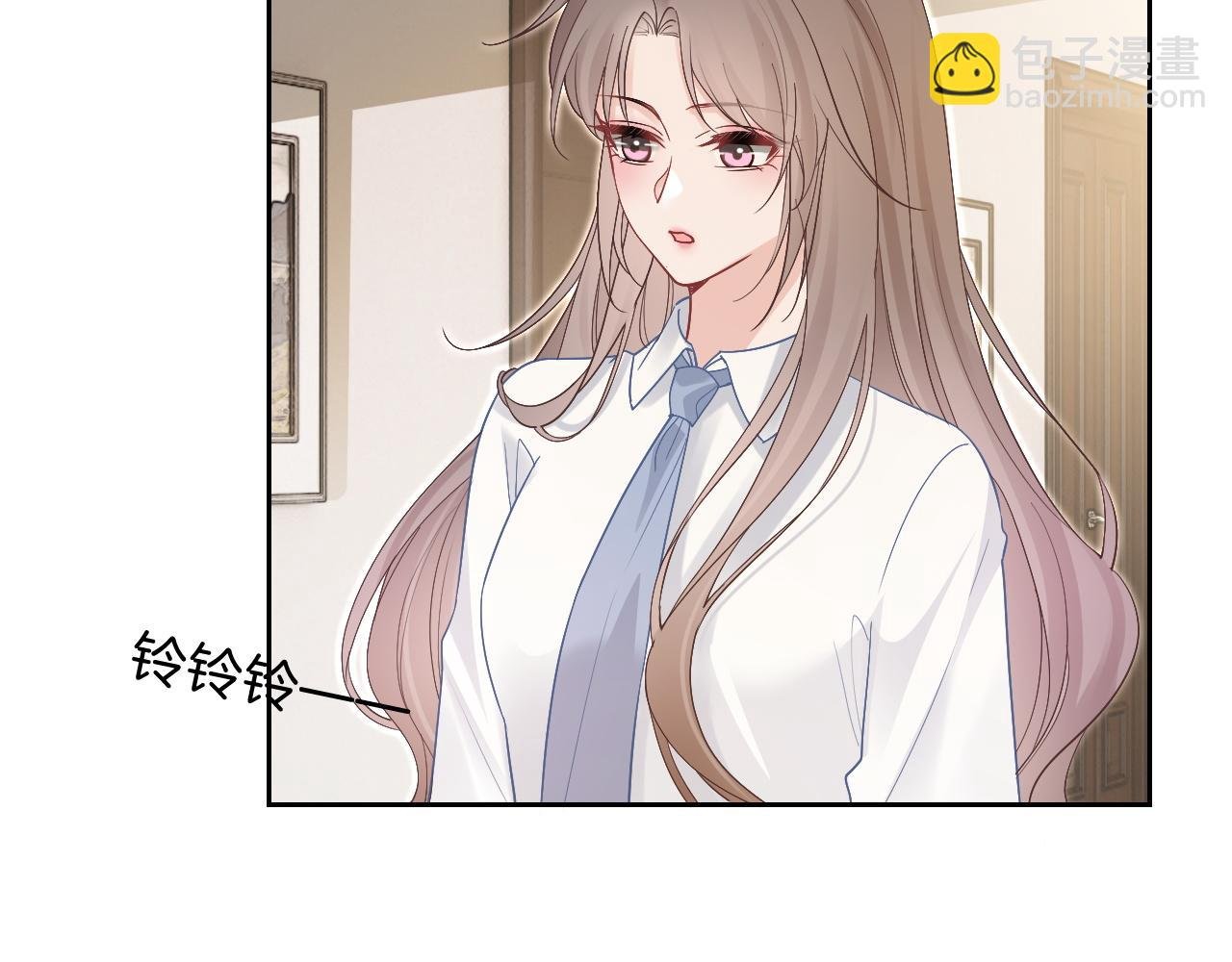 第99话 颁奖仪式