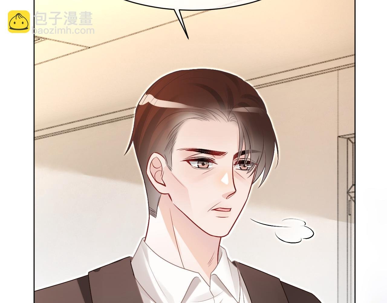 第99话 颁奖仪式