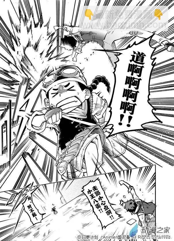 第01回