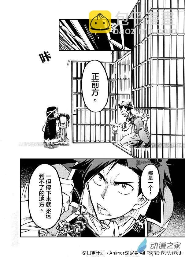 第01回