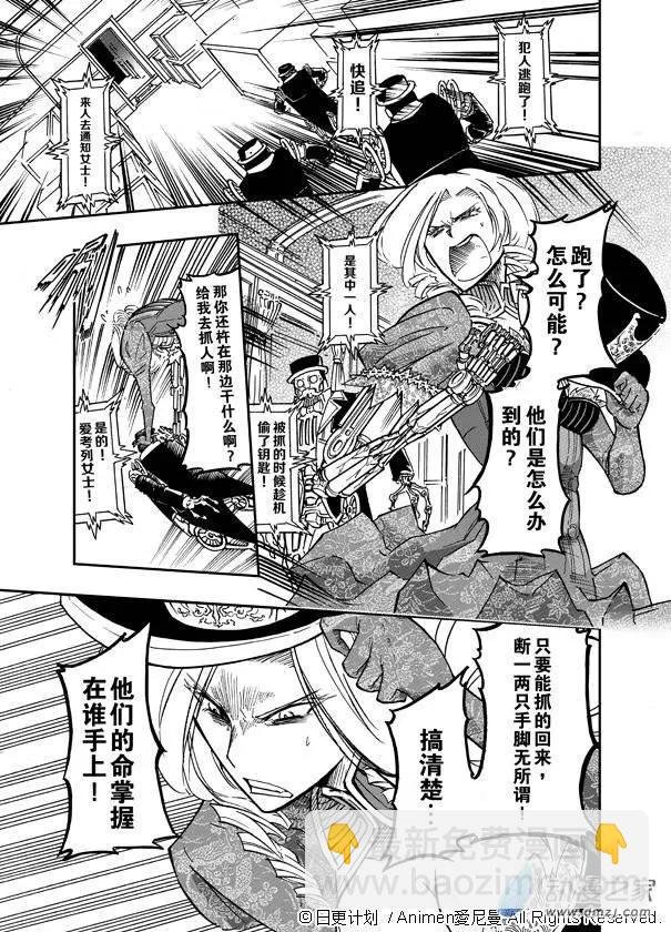 第01回