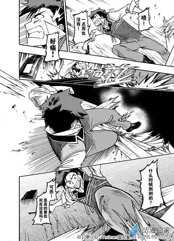 第01回