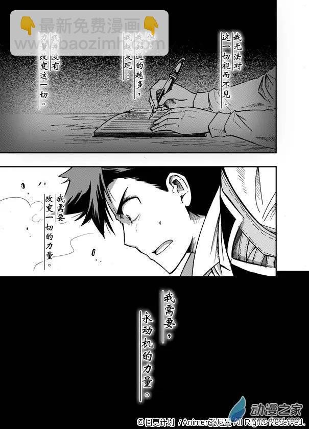 第01回