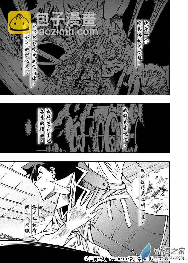 第01回