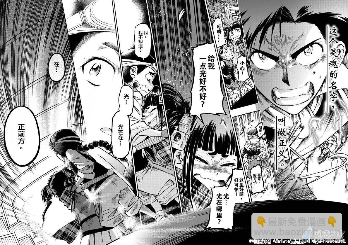 第01回