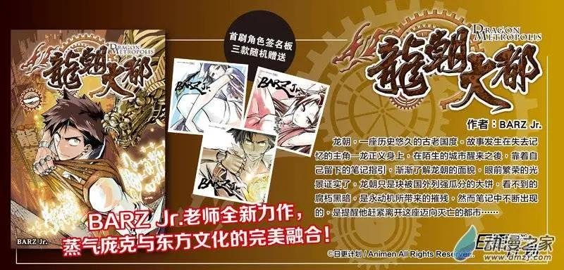 第10回