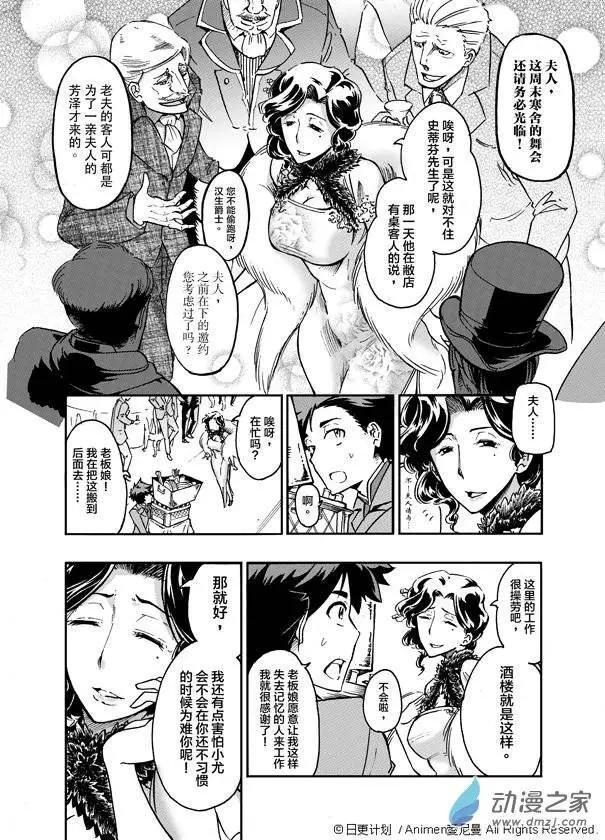 第02回