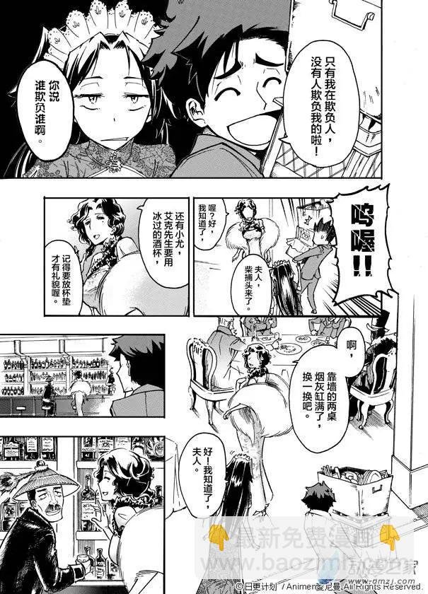 第02回