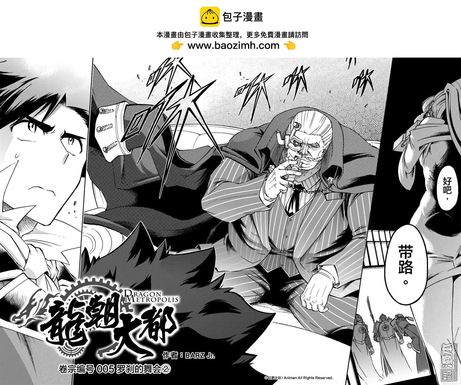 第21回
