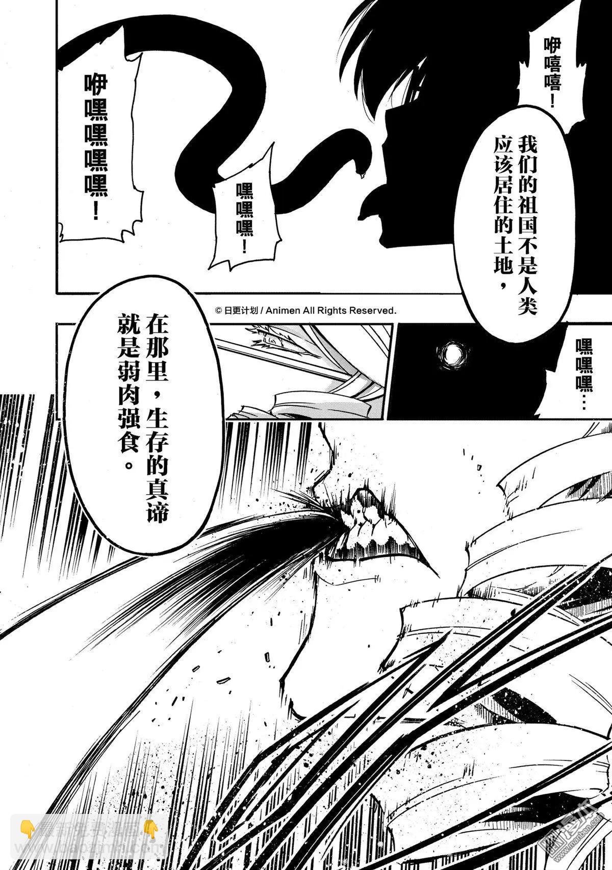 第21回