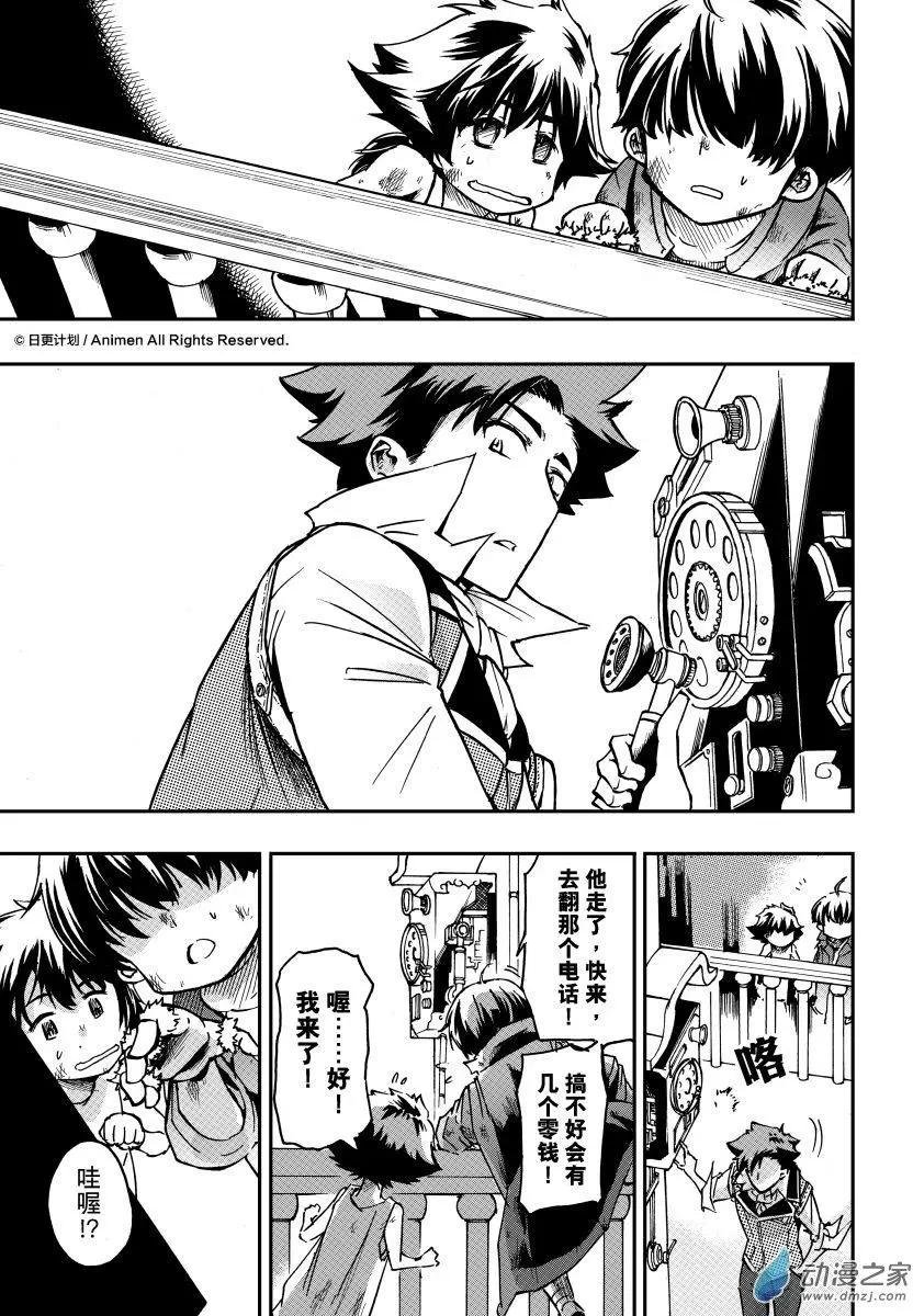 第27回A