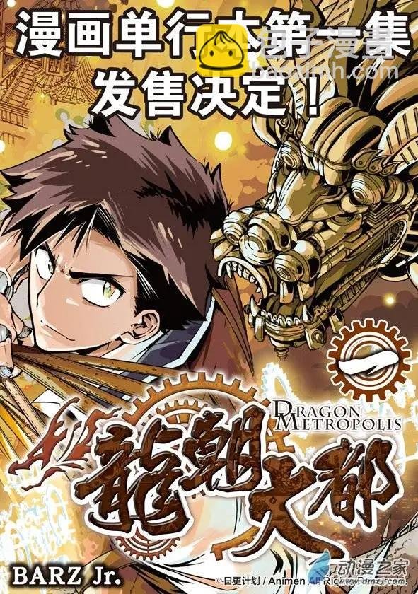 第05回上