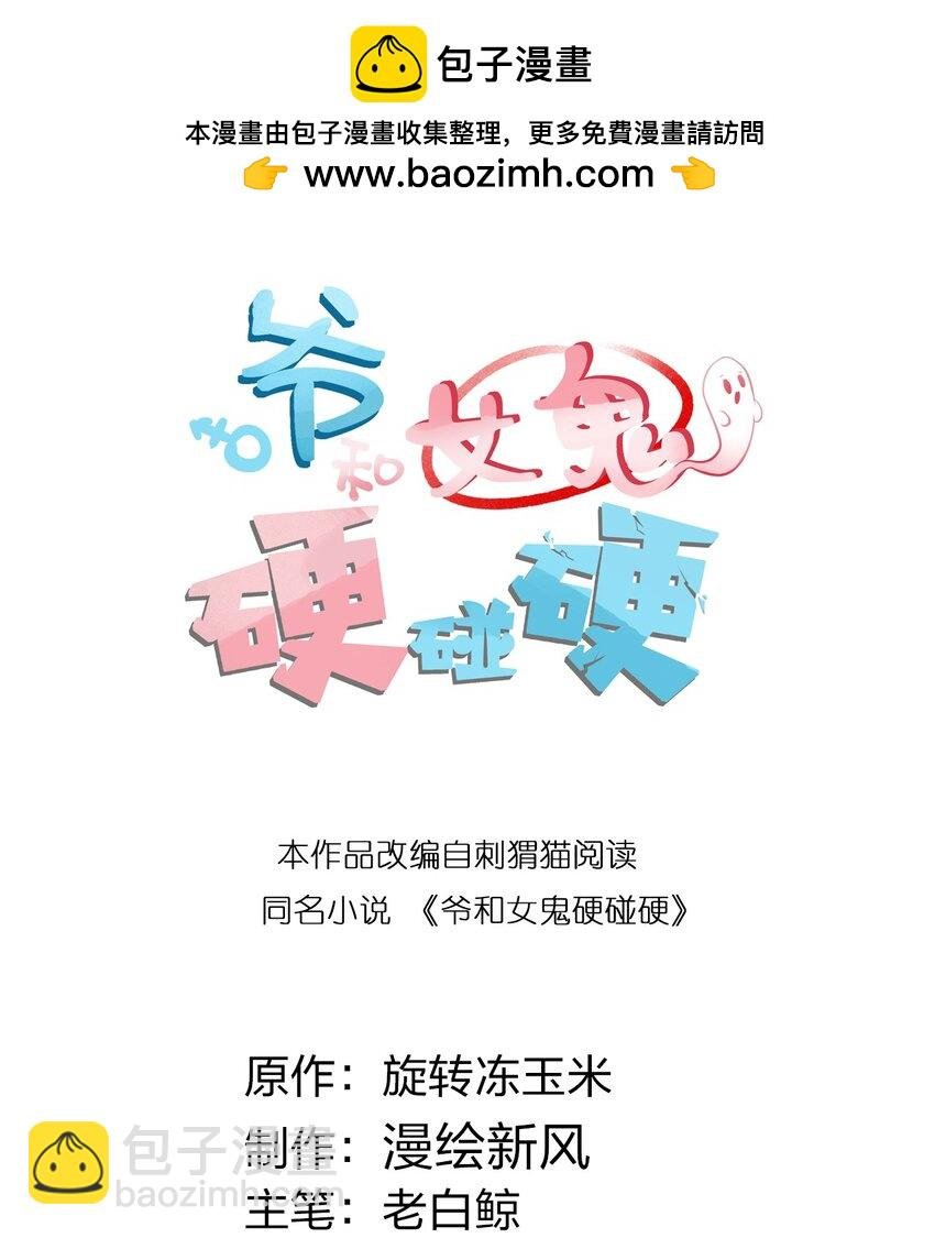 015 呐，你知道樱花飘落的速度吗