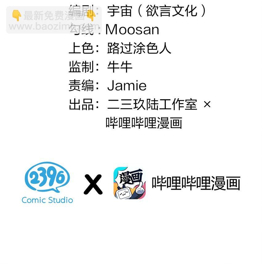 015 呐，你知道樱花飘落的速度吗