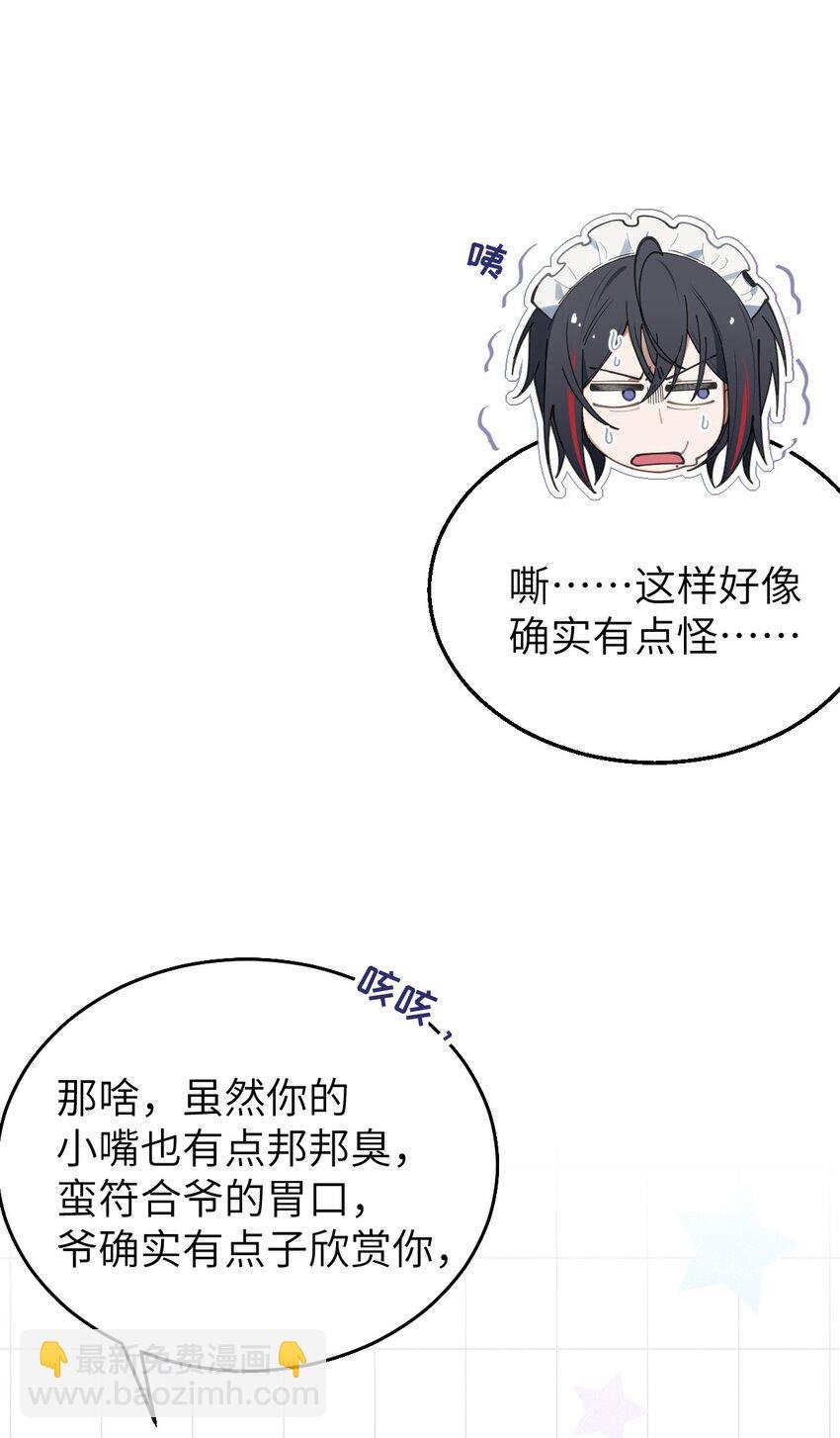 015 呐，你知道樱花飘落的速度吗