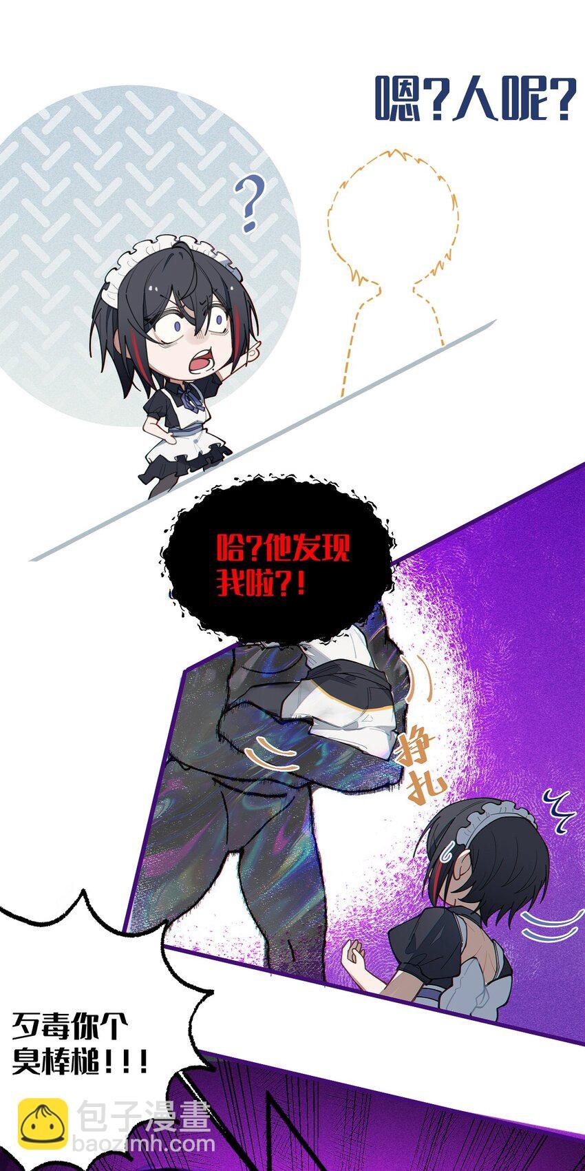 015 呐，你知道樱花飘落的速度吗
