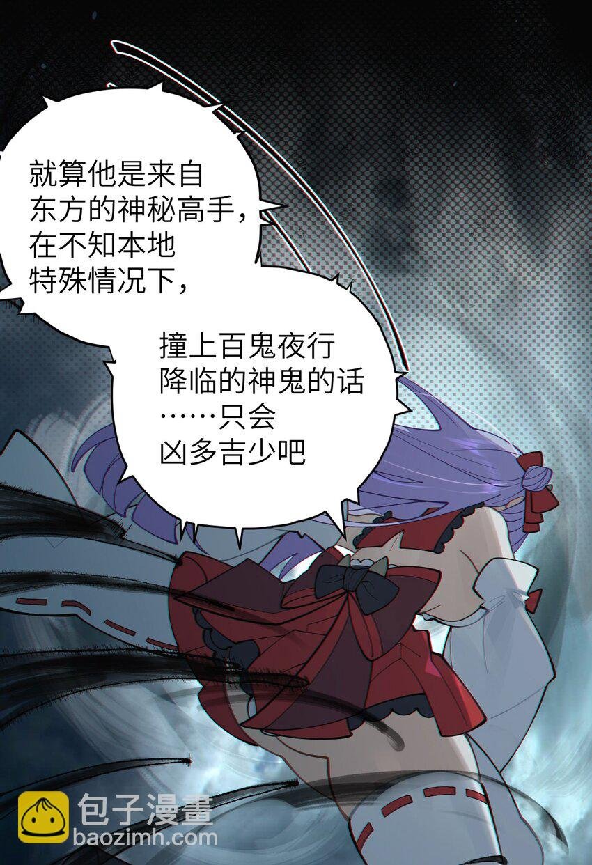 006 拍皮球的小哔崽子