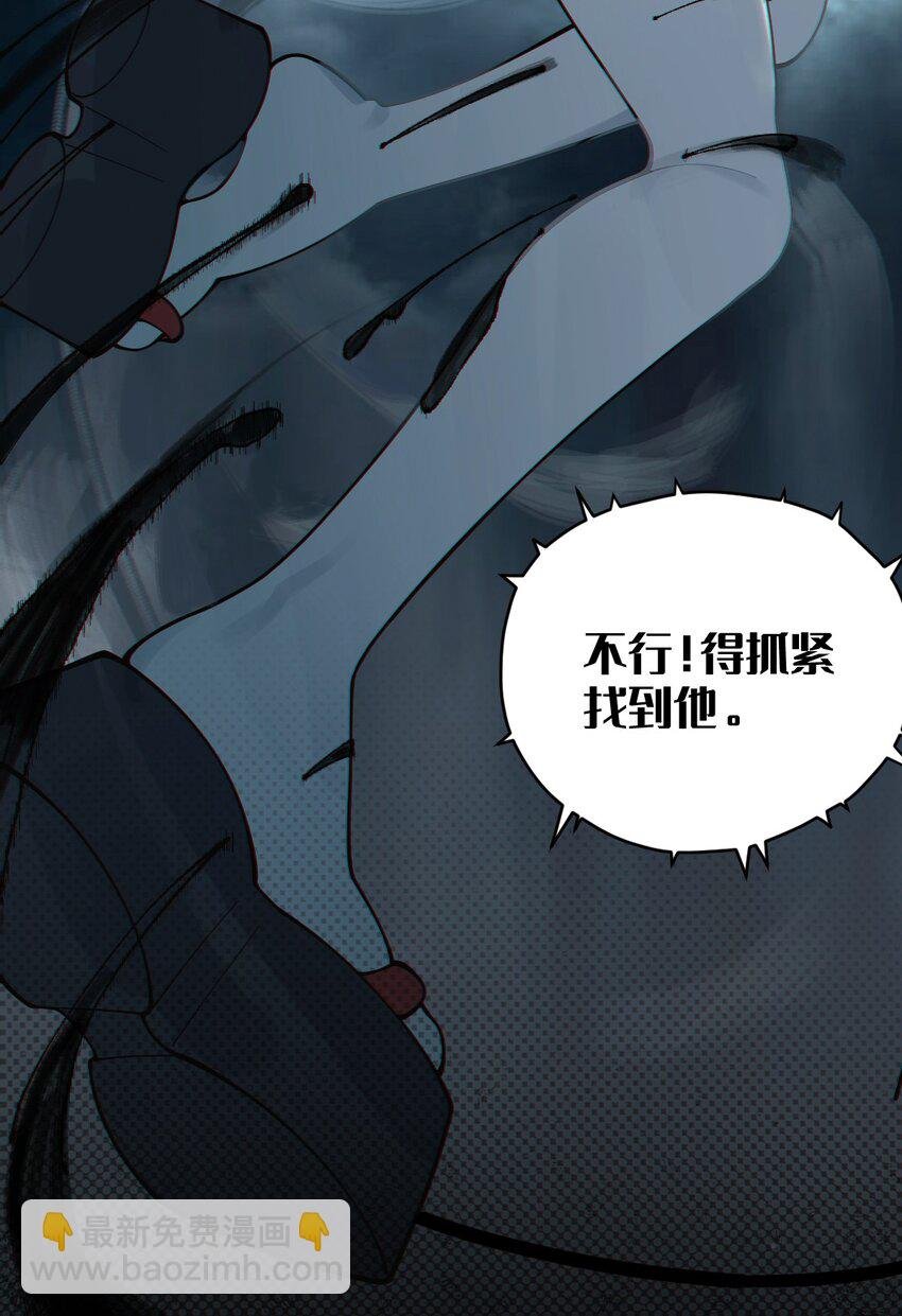 006 拍皮球的小哔崽子