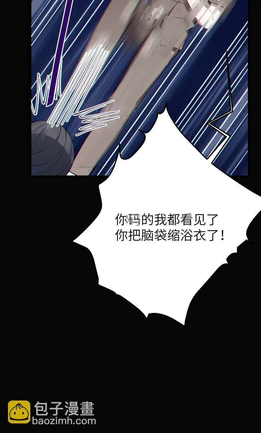 006 拍皮球的小哔崽子