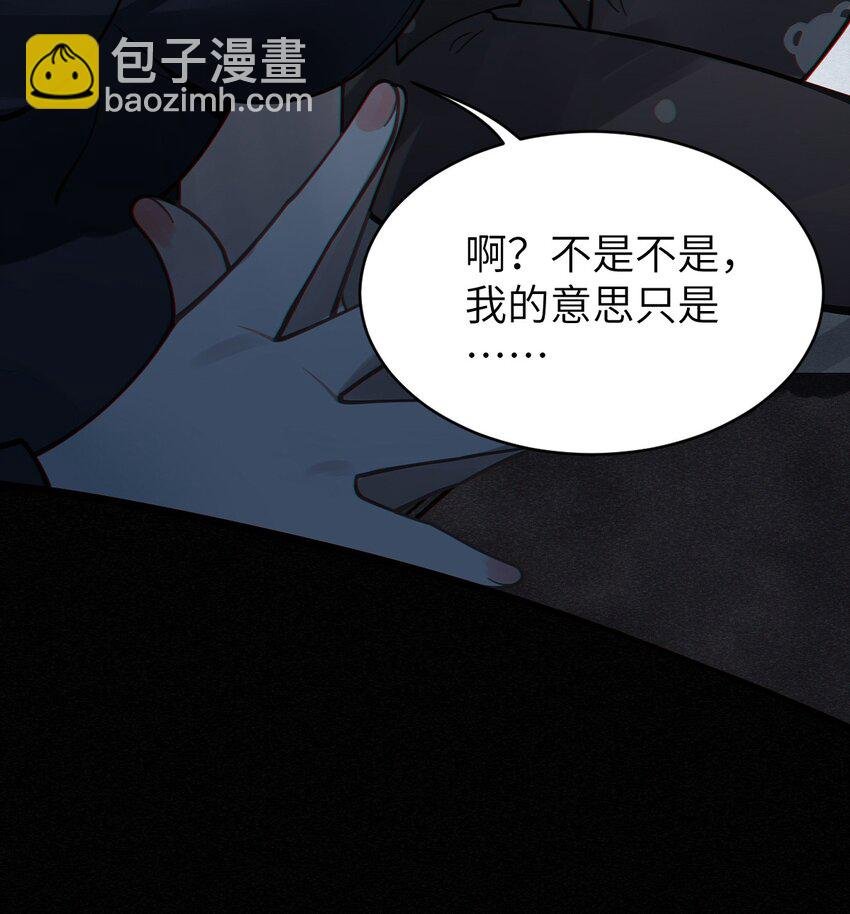005 不管是腥还是臭，到咱嘴里都是肉