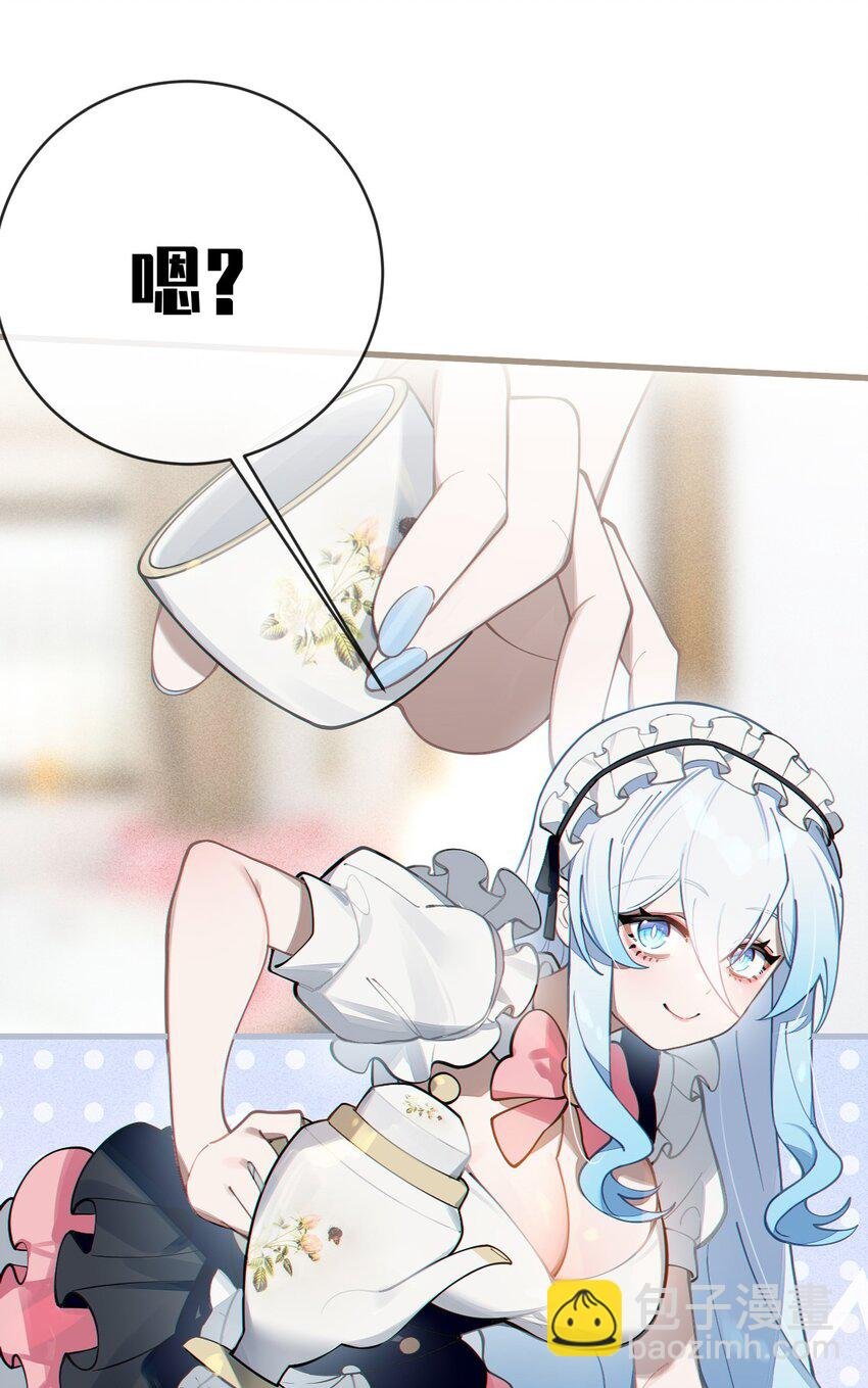 004 太君! 我滴良民滴干活!