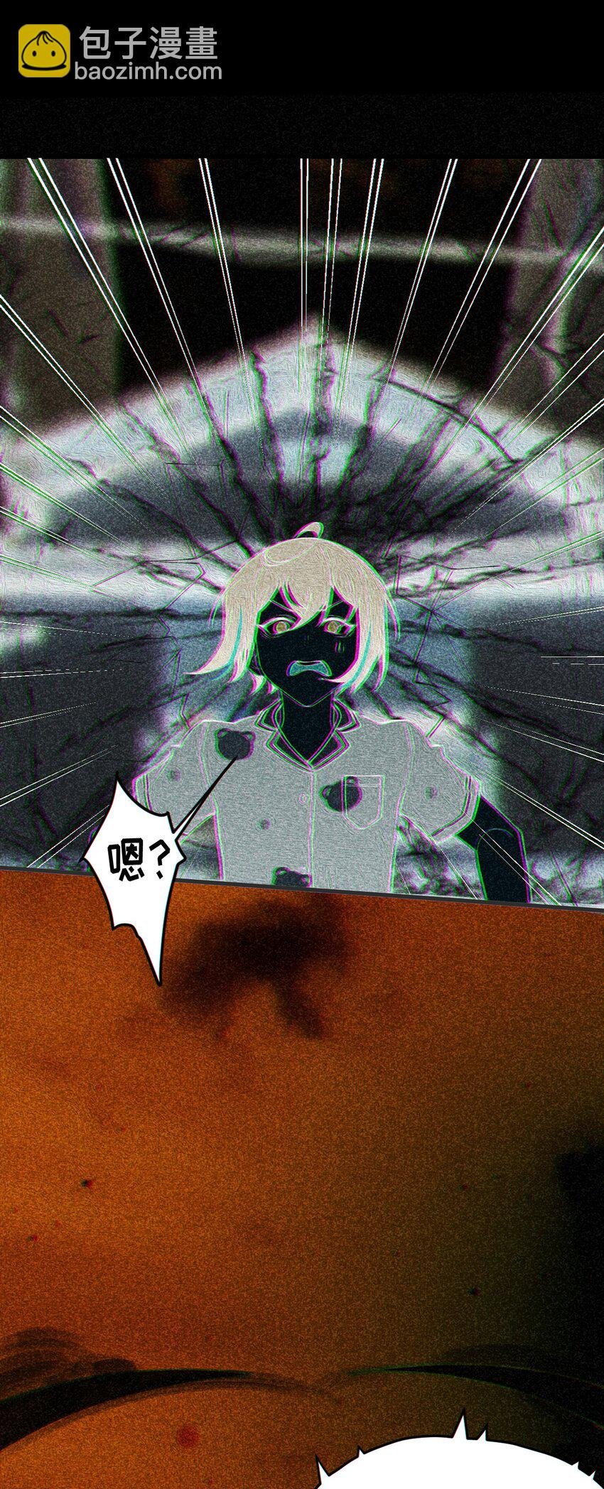004 太君! 我滴良民滴干活!