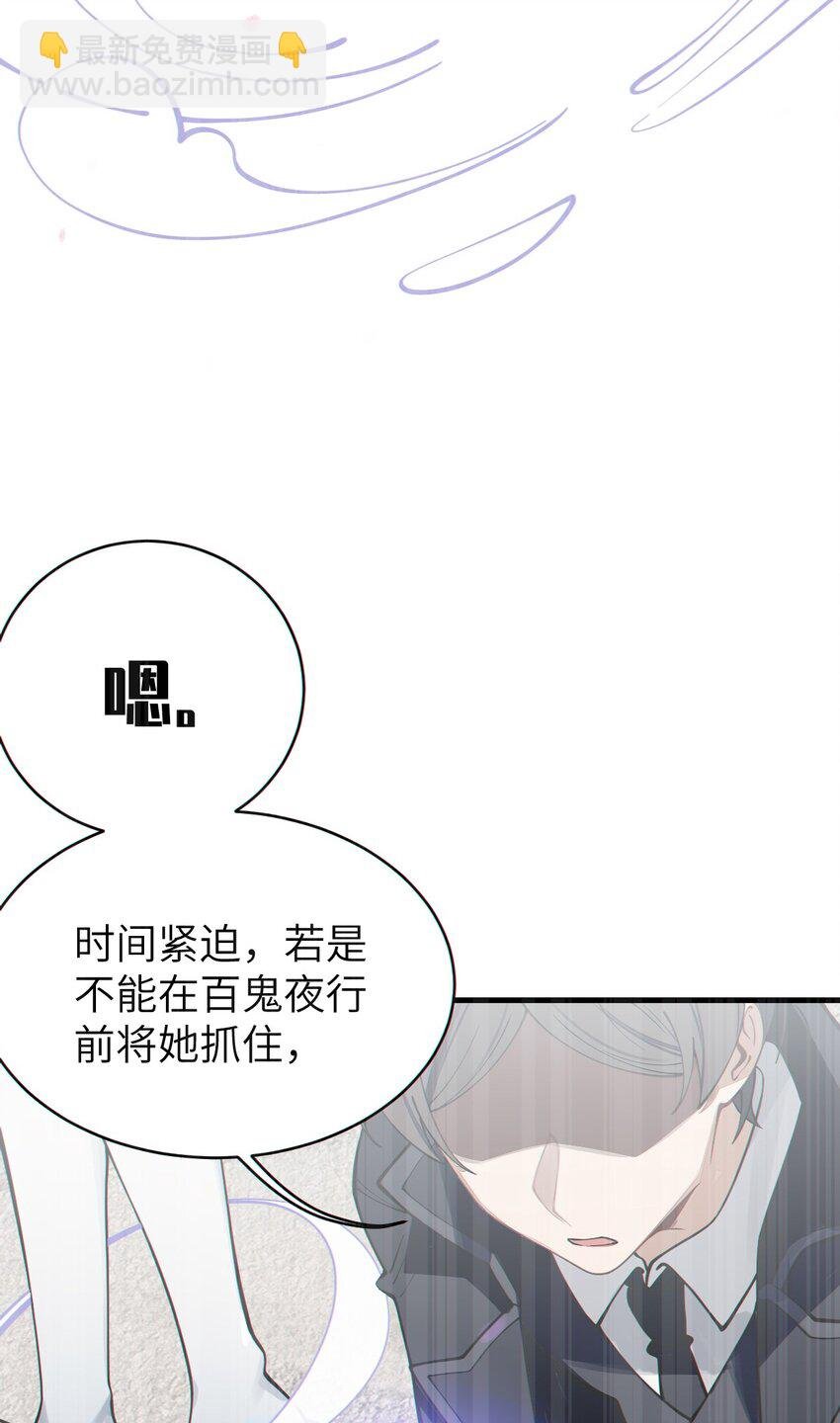 004 太君! 我滴良民滴干活!